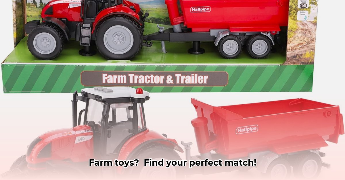 farm-and-tractor-toys